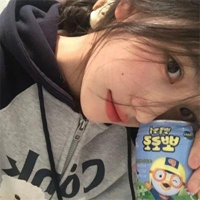 成年人的友谊